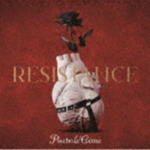 RESISTANCE（通常盤） Psycho le Cemu