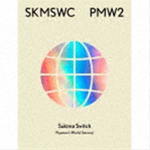 Sukima Switch 20th Anniversary BEST ”POPMAN’S WORLD -Second-”（初回限定盤／3CD＋Blu-ray） Sukima Switch