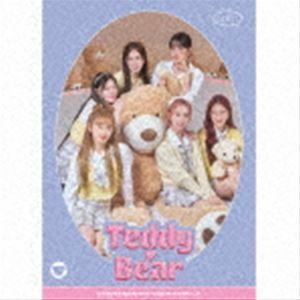 Teddy Bear -Japanese Ver.-（初回限定盤） STAYC