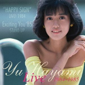 早見優／LIVE 1984～1985 早見優