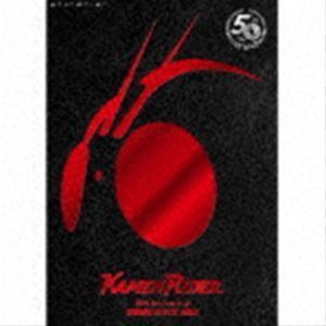 仮面ライダー50th Anniversary SONG BEST BOX（初回生産限定盤） （V.A.）