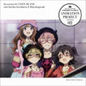 THE IDOLM＠STER CINDERELLA GIRLS ANIMATION PROJECT 2nd Season 02 （アニメーション）