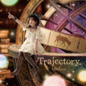 10th Anniversary Album -Trajectory-（通常盤） Machico