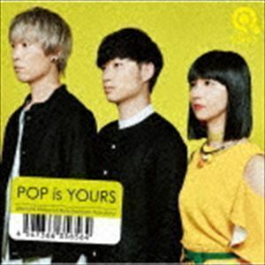POP is YOURS（通常盤） クアイフ