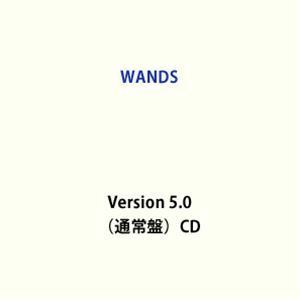 Version 5.0（通常盤） WANDS