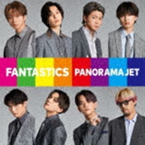 PANORAMA JET FANTASTICS from EXILE TRIBE