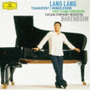 チャイコフスキー／メンデルスゾーン：ピアノ協奏曲第1番(SHM-CD) ラン・ラン［郎朗］（p）