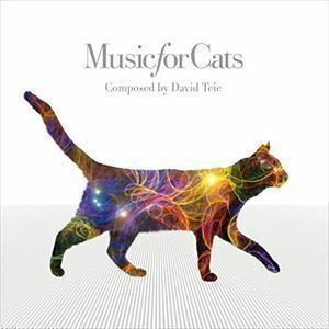ねこのための音楽 ～ Music For Cats（SHM-CD） デヴィッド・タイ