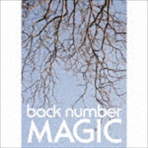 MAGIC（初回限定盤B／CD＋DVD） back number