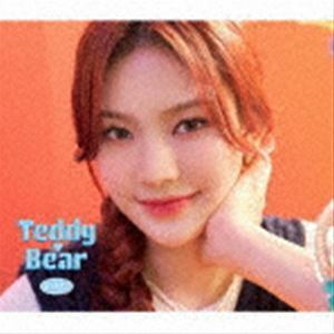 Teddy Bear -Japanese Ver.-（初回限定メンバー別ジャケット ISA盤） STAYC