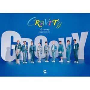 Groovy -Japanese ver.-（初回限定盤／CD＋DVD） CRAVITY