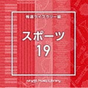 NTVM Music Library 報道ライブラリー編 スポーツ19 （BGM）