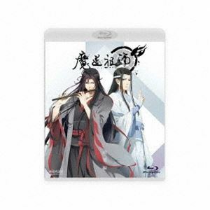 [Blu-Ray]魔道祖師 羨雲編【通常版】