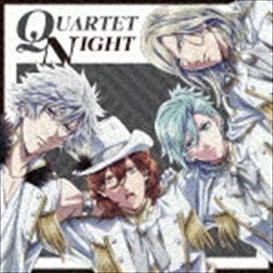 God’s S.T.A.R. QUARTET NIGHT