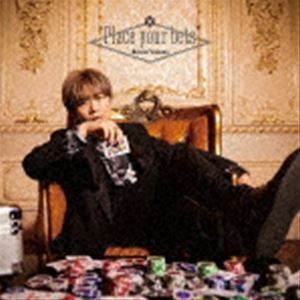 Place your bets（初回限定盤／CD＋Blu-ray） 古川慎