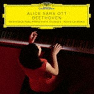 ベートーヴェン：ピアノ協奏曲第1番、エリーゼのために 他（MQA-CD／UHQCD） アリス＝紗良・オット（p）