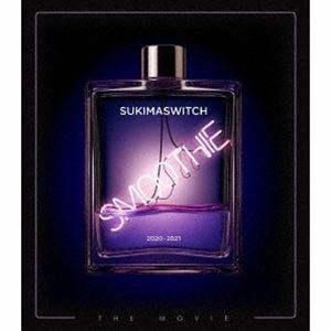 [Blu-Ray]スキマスイッチ TOUR 2020-2021 Smoothie THE MOVIE スキマスイッチ