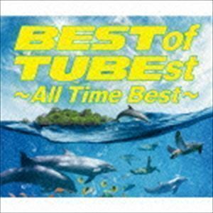 BEST of TUBEst ～All Time Best～（通常盤） TUBE