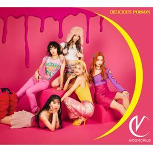 DELICIOUS POISON（初回生産限定盤／DELICIOUS盤／CD＋DVD） MOONCHILD