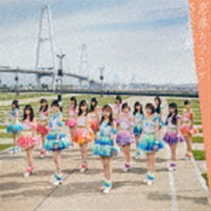 恋落ちフラグ（通常盤／Type-B／CD＋DVD） SKE48