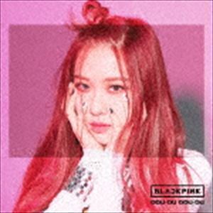 DDU-DU DDU-DU（ROSE Ver.／CD（スマプラ対応）） BLACKPINK