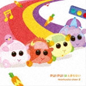 PUI PUIはとまらない（初回限定盤） ももくろちゃんZ