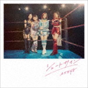 シュートサイン（通常盤／Type D／CD＋DVD） AKB48