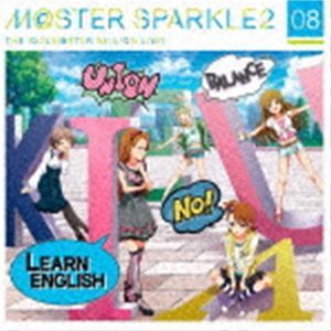 THE IDOLM＠STER MILLION LIVE! M＠STER SPARKLE2 08 （ゲーム・ミュージック）