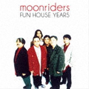 moonriders ”FUN HOUSE Years Box”（完全生産限定盤／5CD＋DVD） ムーンライダーズ