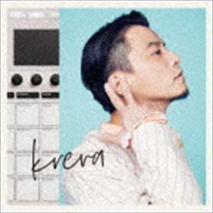 成長の記録 ～全曲バンドで録り直し～（通常盤） KREVA