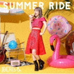 SUMMER RIDE（Rei Solo ver.） IBERIs＆