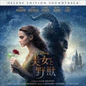 美女と野獣 オリジナル・サウンドトラック -デラックス・エディション- ＜英語版＞（デラックスエディション盤） （オリジナル・