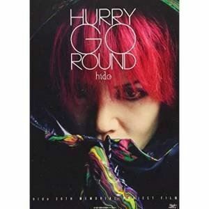 [Blu-Ray]HURRY GO ROUND 矢本悠馬