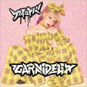 アイコトバ（通常盤） GARNiDELiA