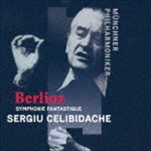 ベルリオーズ：幻想交響曲（UHQCD） セルジュ・チェリビダッケ