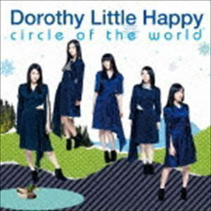 circle of the world Dorothy Little Happy