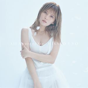 All AppreciAte（通常盤／CD＋Blu-ray（スマプラ対応）） 宇野実彩子（AAA）