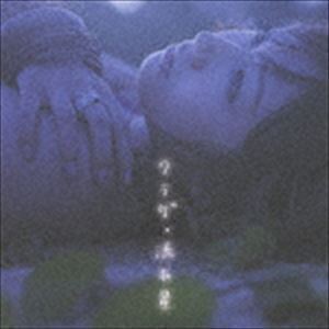 クラゲ、流れ星（通常盤／CD＋DVD） 大塚愛