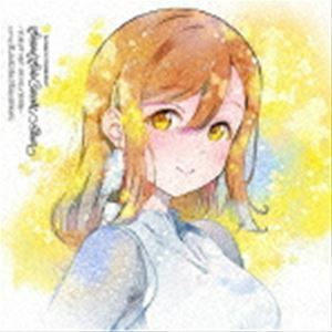 LoveLive! Sunshine!! Second Solo Concert Album ～THE STORY OF FEATHER～ starring Kunikida Hanamaru 国木田花丸（CV.高槻か