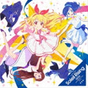 アイカツ!シリーズ 10th Anniversary Album Vol.12 Soleil Rising わか・ふうり・ゆな／すなお