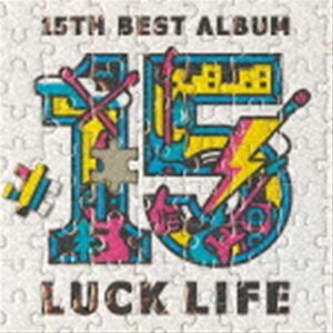 ラックライフ 15th Anniversary Best Album「LUCK LIFE」（初回限定盤／2CD＋Blu-ray） ラックライフ