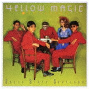 ソリッド・ステイト・サヴァイヴァー（ハイブリッドCD） YELLOW MAGIC ORCHESTRA