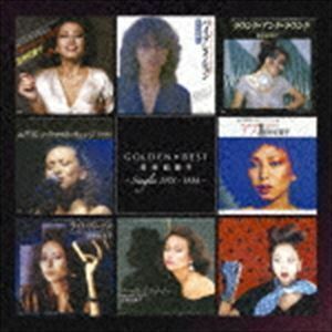 【合わせ買い不可】 GOLDEN☆BEST 笠井紀美子 Singles 1976-1984 CD 笠井紀美子