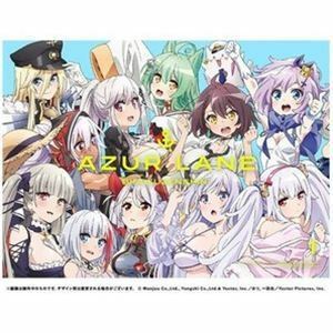 [Blu-Ray]アズールレーン びそくぜんしんっ! 第1巻【完全数量限定生産】【Blu-ray】 山根希美