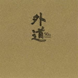 外道 50th Anniversary BOX（限定盤／2CD＋アナログ） 外道