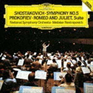 ショスタコーヴィチ：交響曲第5番 プロコフィエフ：交響組曲≪ロメオとジュリエット≫から（SHM-CD） ムスティスラフ・ロストロ・