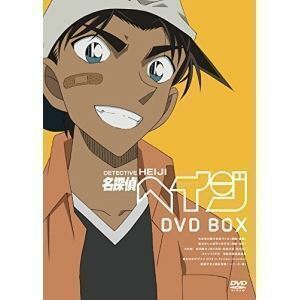 名探偵コナン TVシリーズ 服部平次 DVD BOX 堀川りょう