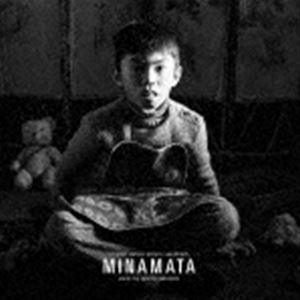 オリジナル・サウンドトラック『MINAMATA-ミナマタ-』 坂本龍一（音楽）