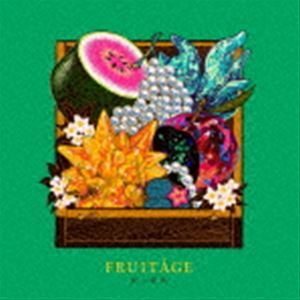 FRUITAGE（初回限定盤） 煮ル果実