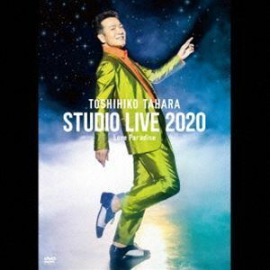 田原俊彦／STUDIO LIVE 2020 Love Paradise 田原俊彦